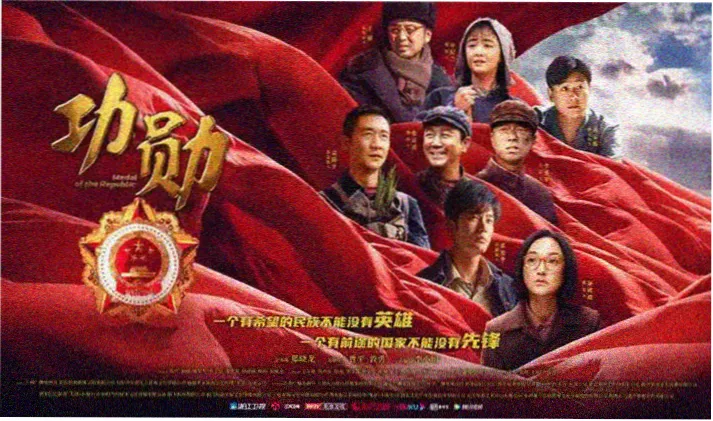kuku动漫 轮播 老番修复企划 纸上银河 剧照